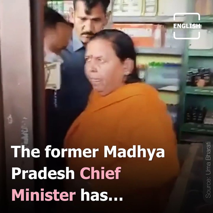 BJP Leader Uma Bharti Vandalises Liquor Store In Bhopal
