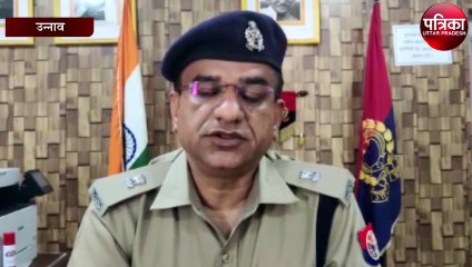 नकली डामर के साथ चार अभियुक्त गिरफ्तार, एएसपी ने कहा...