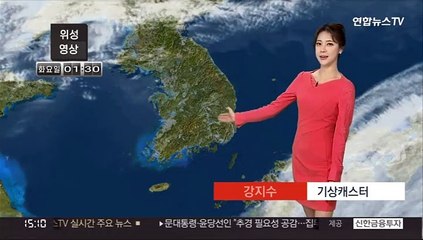 [날씨] 오늘~내일 공기질 깨끗…내일 밤 전국 비