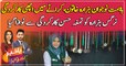 Brave young Hazara woman Nargis Hazara was awarded the Medal of Excellence