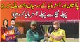 Whiteball series between PAK and AUS, first ODI will be played today at Gaddafi Stadium Lahore
