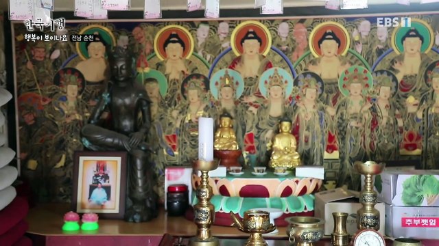 한국기행 - Korea travel_이렇게 좋은 날에 2부- 행복이 보이나요_#002