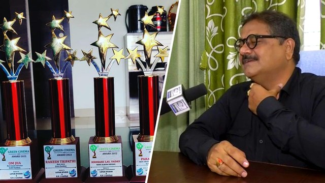 ग्रीन सिनेमा अवार्ड में खेसारी लाल की 'लिट्टी चोखा' को मिले कई अवॉर्डस, निर्माता प्रदीप शर्मा ने इस तरह जताई ख़ुशी