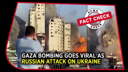 Old Video Of Gaza Bombing Goes Viral As Russian Airstrike On Ukraine's Ministry Of Defence Building
