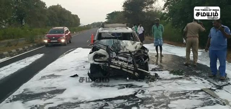 திருச்சி அருகே திடீரென பற்றி எரிந்த கார்; அதிர்ஷ்டவசமாக உயிர் தப்பிய பயணிகள்!