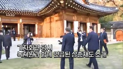 [현장의재구성] 어렵게 만난 두 사람…무슨 얘기 했나 봤더니