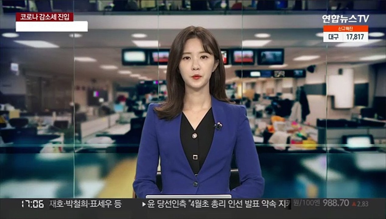 식약처, 5~11세용 화이자 코로나 백신 국가출하승인