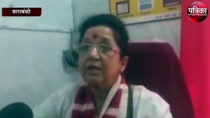 मुख्तार अंसारी एम्बुलेंस मामले में डा.अल्का राय  ने कहा...