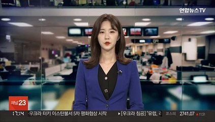 日 교과서에 조선인 '강제연행·종군위안부' 표현 사라져