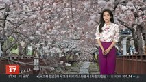 [날씨] 내일 오후 차츰 전국 비…큰 일교차 유의