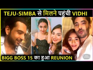 Bigg Boss 15 Reunion | Teju, Karan & Simba Meet Vidhi On The Sets Of Naagin 6