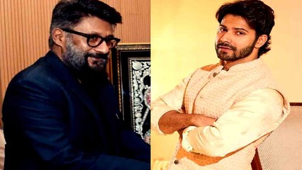 Varun Dhawan के बारे में बात करते हुए emotional हुए director Vivek Agnihotri | FilmiBeat