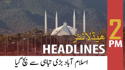 ARY News Headlines | 2 PM | 28th March 2022