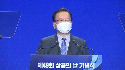 김부겸, 방역 실패 비판에 "국민 모욕, 용납 못 해" / YTN