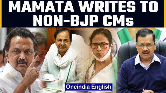 Mamata Banerjee writes to non-BJP CMs as CBI probes Birbhum killings | Oneindia News