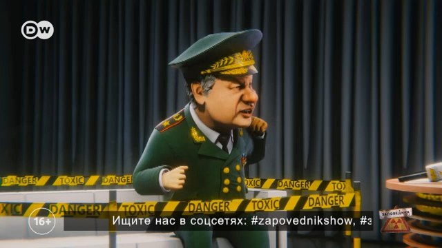 Шойгу дал интервью. Охота на нацпредателей. Есть ли друзья у России – Заповедник , выпуск 210, 27.03.22