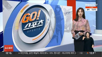 안나린, 세계랭킹 20계단 상승…고진영 9주 연속 1위