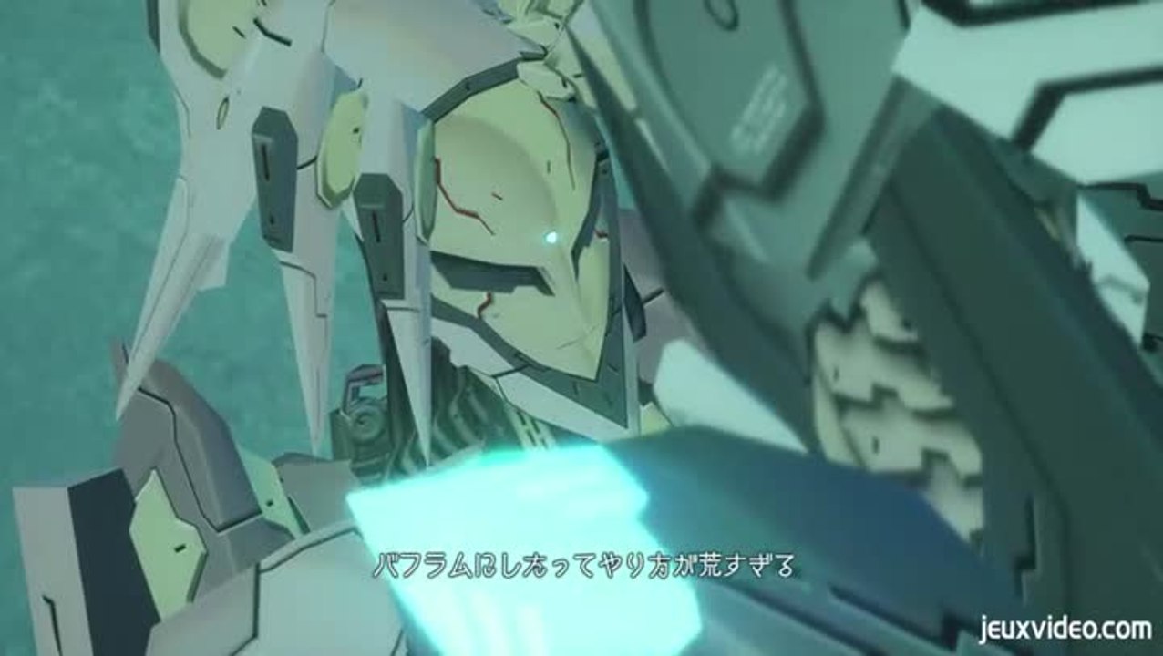 Zone of the Enders : The 2nd Runner M∀RS - Survivre au premier combat de boss