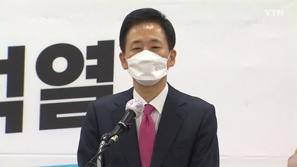 유영하, 대구시장 출마 선언..."박 전 대통령이 후원회장" / YTN