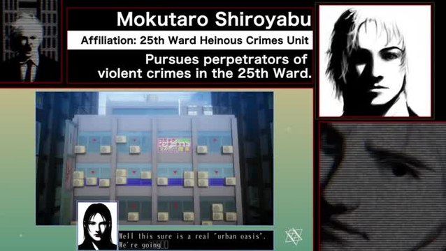 The 25th Ward: The Silver Case - Characters & Cases Trailer