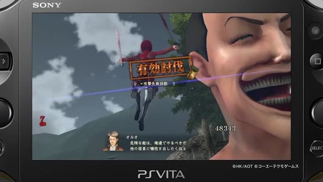 Attaque des Titans 2 PSVita Gameplay