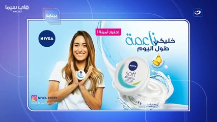 مسلسل المماليك موسم 1 حلقة 20