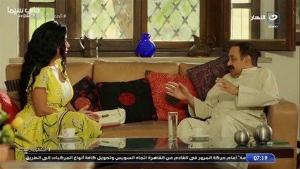 مسلسل المماليك موسم 1 حلقة 23