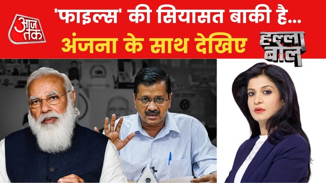 Politics on The Kashmir Pandits, Watch Halla Bol