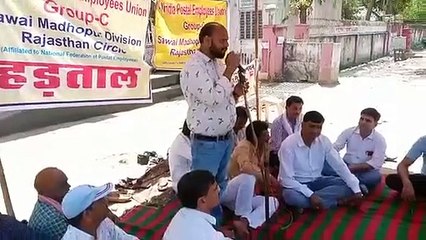 कर्मचारियों की मांगे पूरी नहीं होने पर ये दी चेतावनी