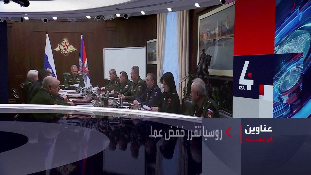 نشرة الرابعة كاملة | انطلاق المشاورات اليمنية.. توضيح كويتي بشأ، حقل الدرة