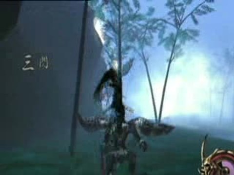 Otogi : Myth of Demons : Spot TV japonais n°1