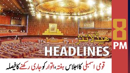 ARY News Headlines | 8 PM | 29th March 2022