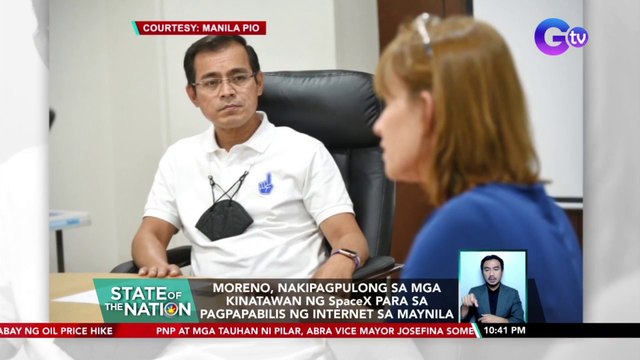Moreno, nakipagpulong sa mga kinatawan ng SpaceX para sa pagpapabilis ng internet sa Maynila | SONA