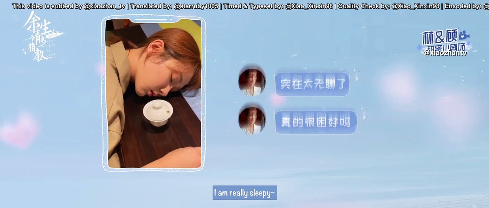 [ENG SUB] The Oath of Love Lin & Gu Extra 18
