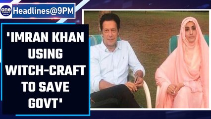 Imran Khan using witch-craft to save govt, claims opposition leader | Oneindia News