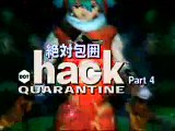 .hack//Quarantine Part 4 : The Final Chapter : Bienvenue au paradis