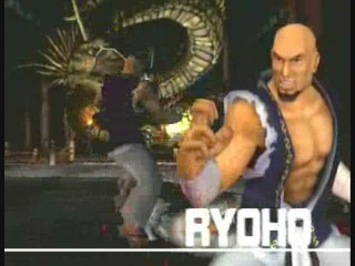 Bloody Roar 4 : C'est dans les vieux pots...