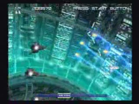 Gradius V : Trailer combats
