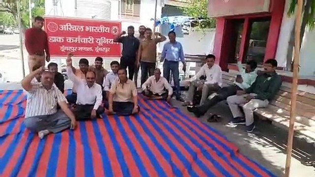 दूसरे दिन भी ठप रहीं डाक सेवाएं, आज से होंगी सुचारु