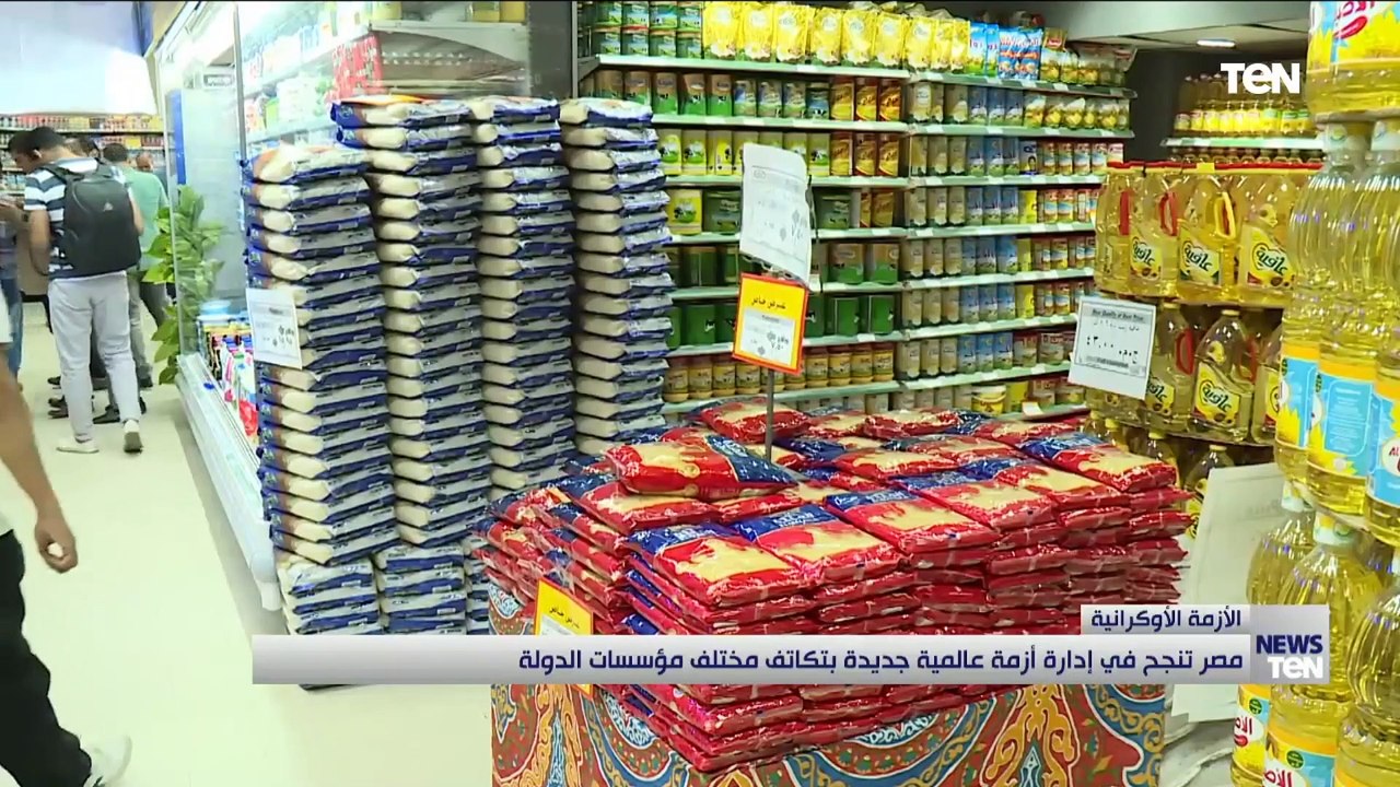 مصر تحاصر تداعيات الأزمة الأوكرانية على الأسواق وتتأهب لموسم القمح