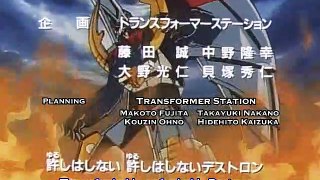 Transformers: Victory - 29  Вставай,Победоносец!