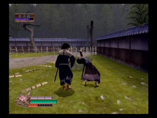 Way of the Samurai 2 : Trailer gameplay et cinématiques