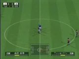 Pro Evolution Soccer 3 : Corée vs Japon