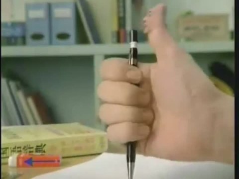 Dragon Quest : L'Odyssée du Roi Maudit : Spot TV #1