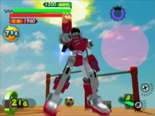 Gotcha Force : Roulez des méchas