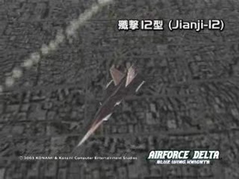 Deadly Skies III : Maman les p'tits navions