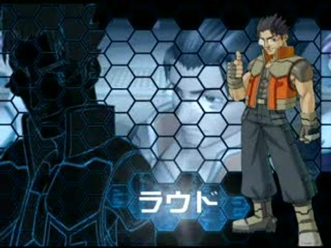 Virtua Quest : Entrez dans la matrice