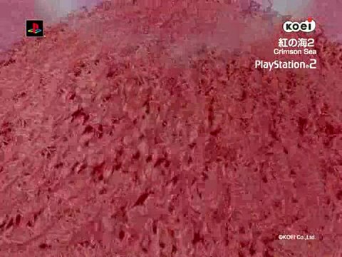 Crimson Sea 2 : La mer Rose