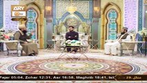 Roshni Sab Kay Liye - Syed Salman Gul - Ramzan ul Mubarak - 29th March 2022 - ARY Qtv