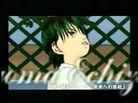 The Prince of Tennis : Kiss of Prince - Ice Version : Spot TV
